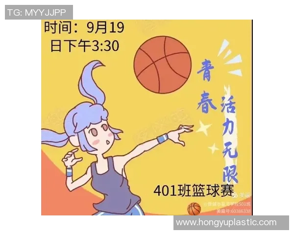 广州篮球队在选拔赛中的心理素质分析与表现评估